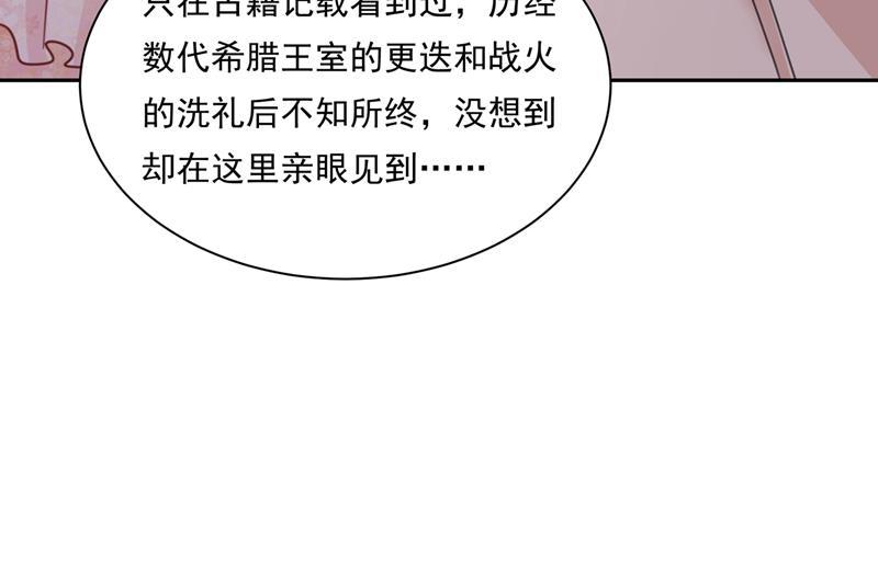 一念时光我的女人不用讨好别人
