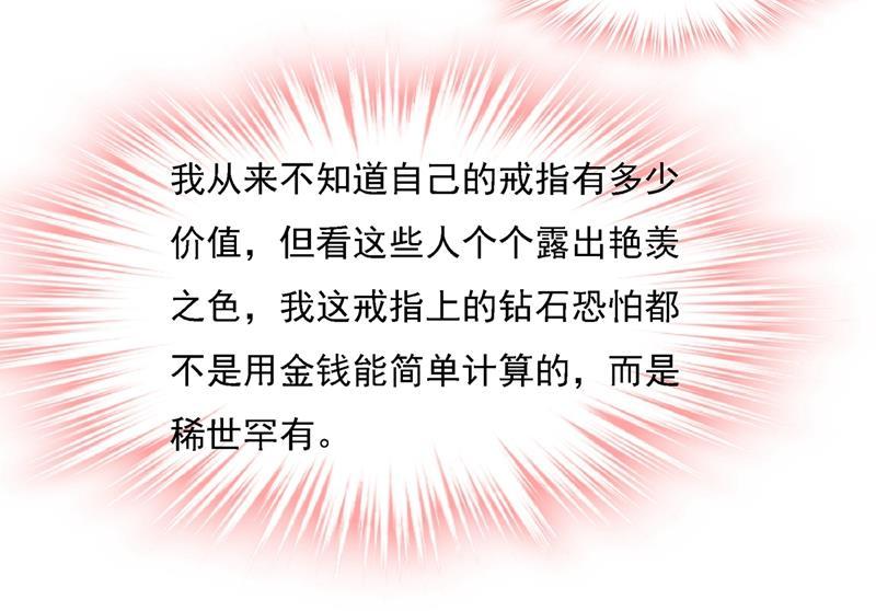 一念时光我的女人不用讨好别人