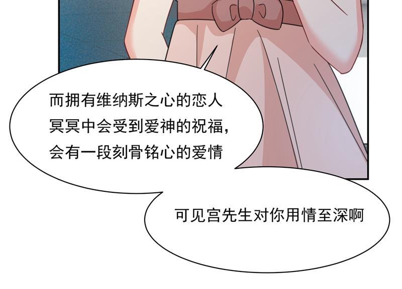 一念时光我的女人不用讨好别人