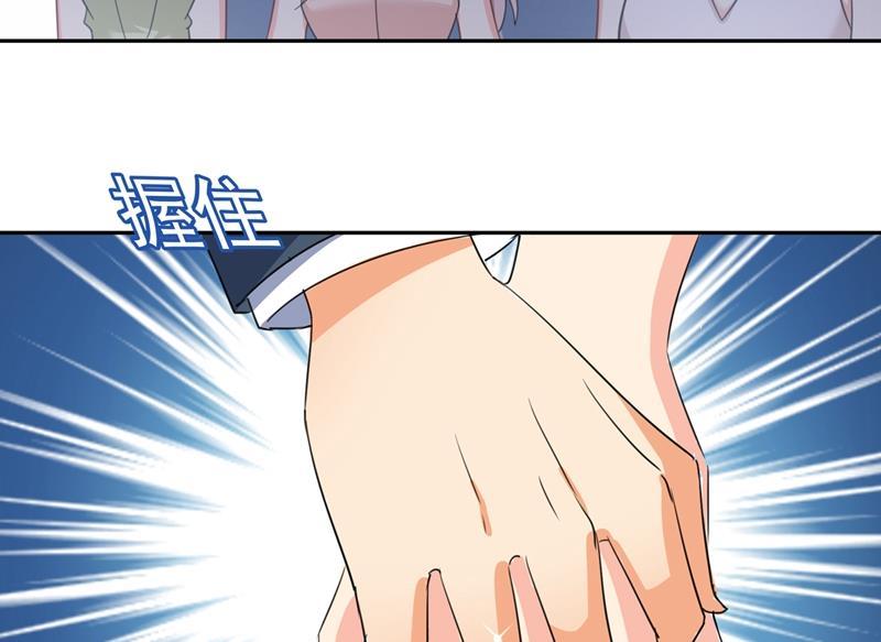 一念时光我的女人不用讨好别人