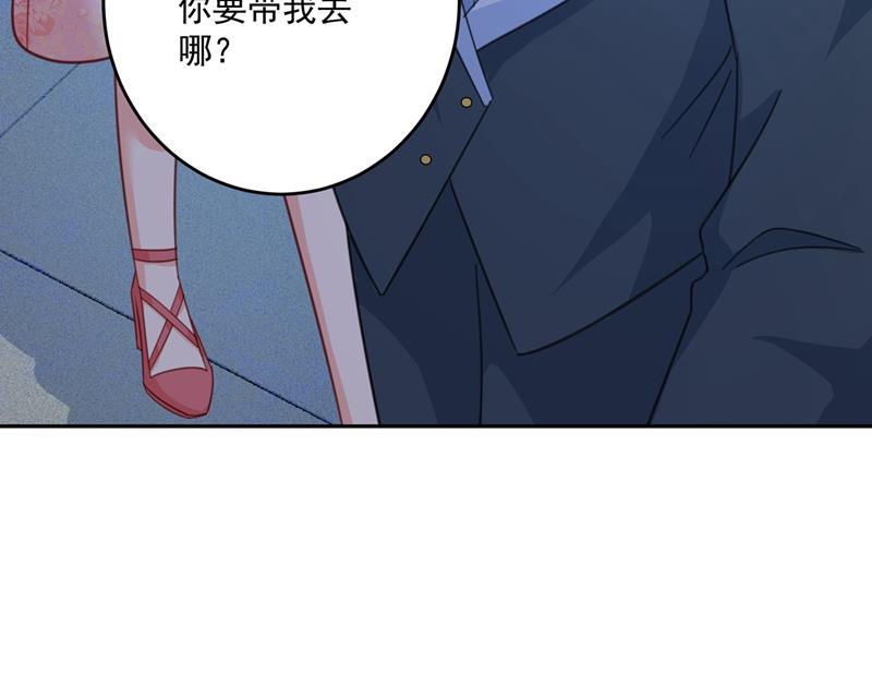 一念时光我的女人不用讨好别人