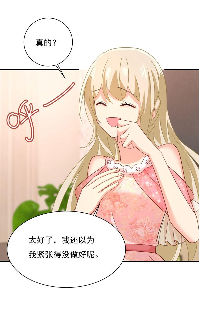 一念时光我宫欧需要炒作吗？