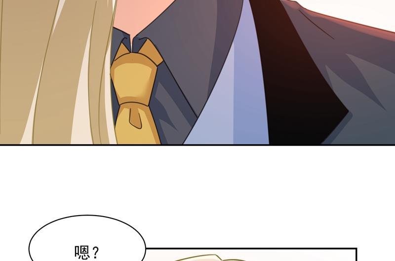 一念时光我宫欧需要炒作吗？