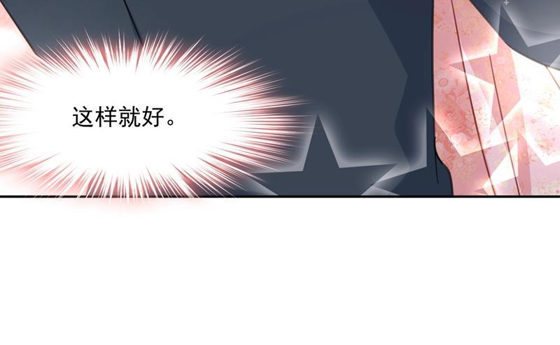 一念时光我宫欧需要炒作吗？