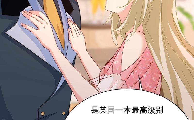 一念时光我宫欧需要炒作吗？