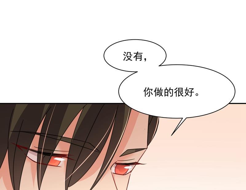 一念时光我宫欧需要炒作吗？