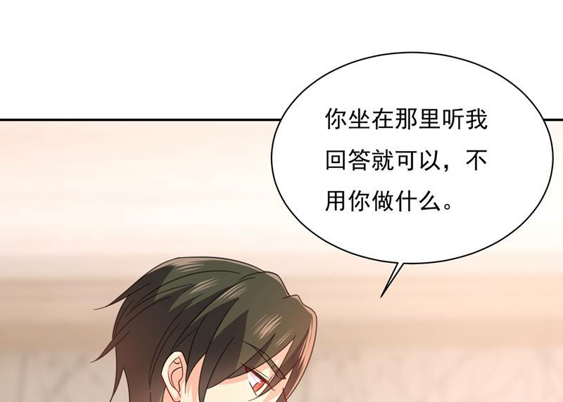 一念时光我宫欧需要炒作吗？