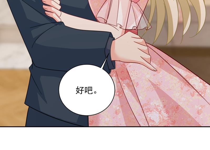 一念时光我宫欧需要炒作吗？