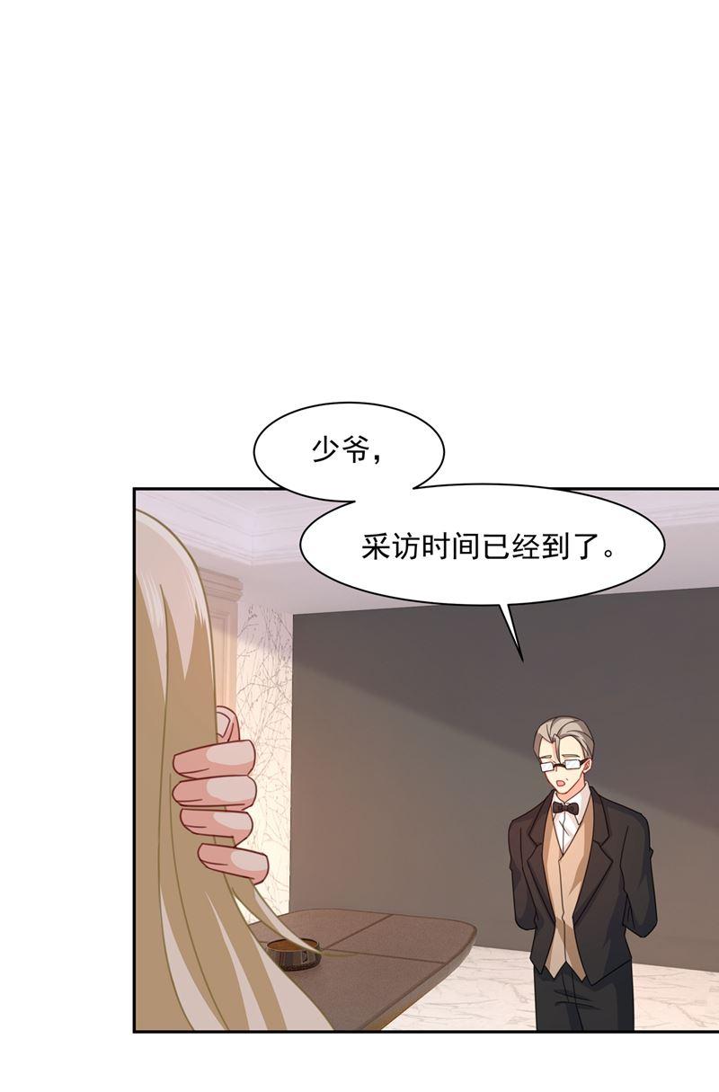 一念时光我宫欧需要炒作吗？