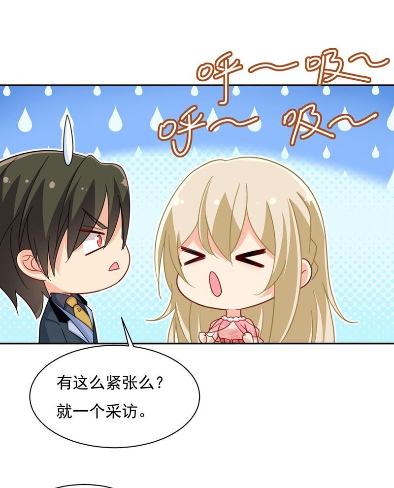 一念时光我宫欧需要炒作吗？