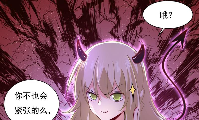一念时光我宫欧需要炒作吗？