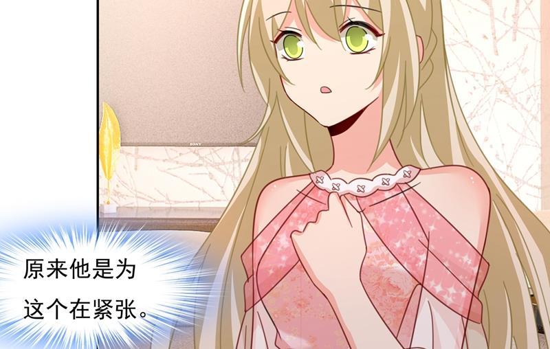 一念时光我宫欧需要炒作吗？
