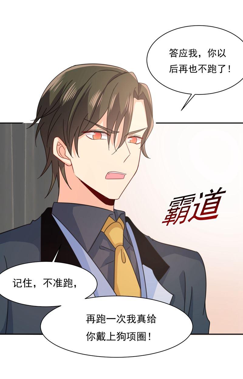 一念时光我宫欧需要炒作吗？