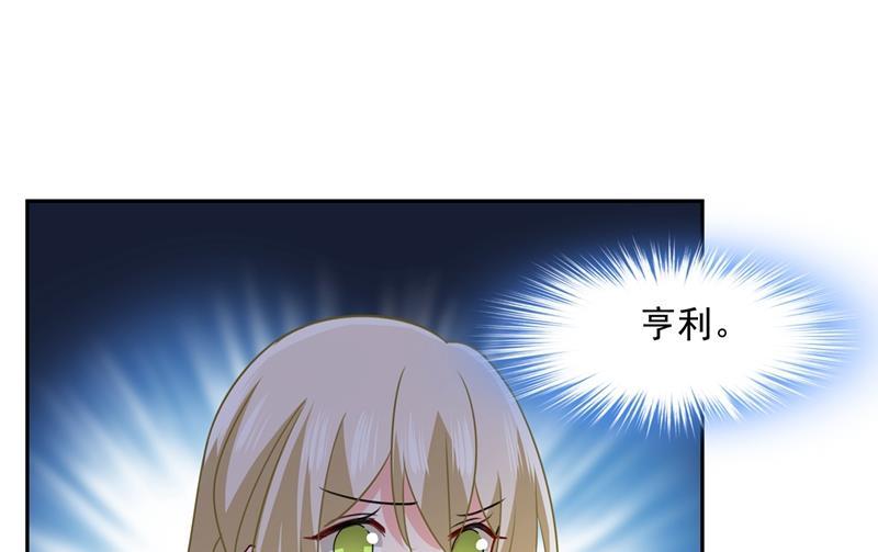 一念时光我宫欧需要炒作吗？