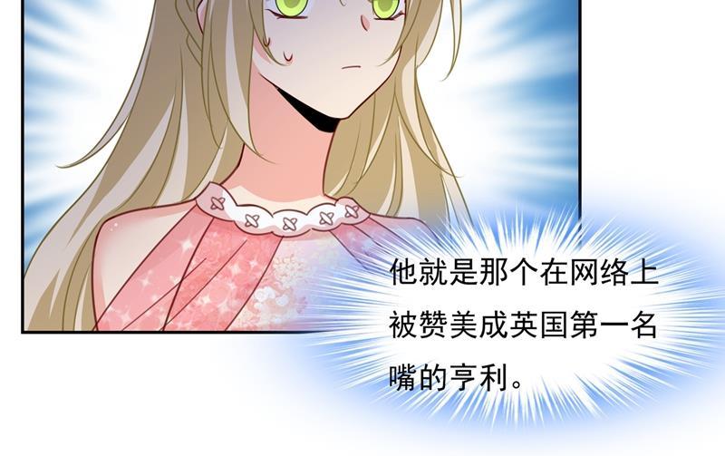 一念时光我宫欧需要炒作吗？