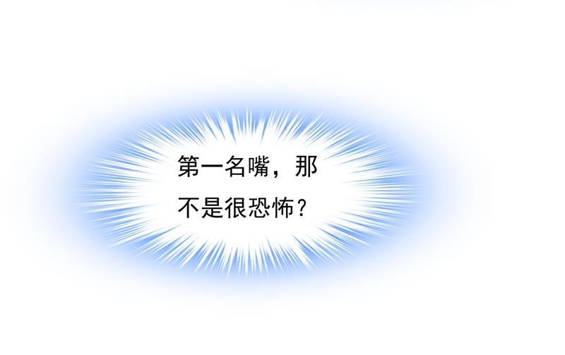 一念时光我宫欧需要炒作吗？