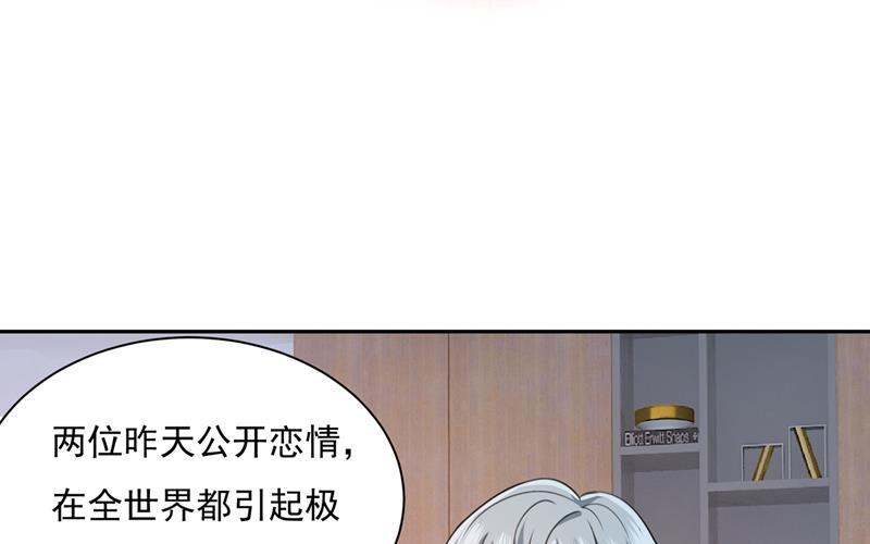 一念时光我宫欧需要炒作吗？
