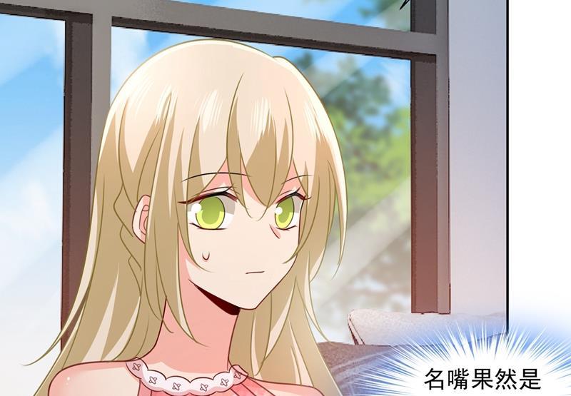 一念时光我宫欧需要炒作吗？