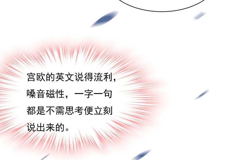 一念时光她遇上我就够了