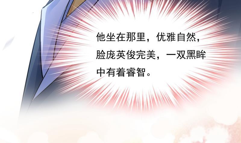 一念时光她遇上我就够了
