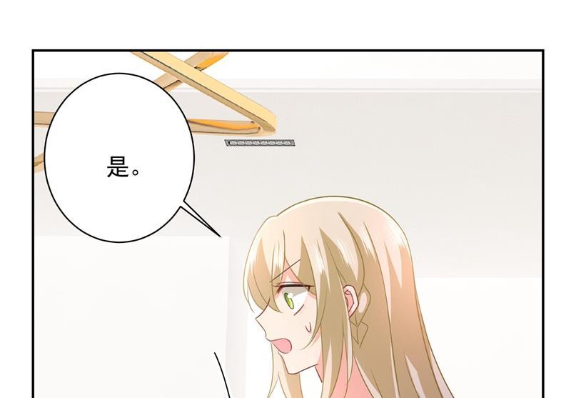 一念时光她遇上我就够了