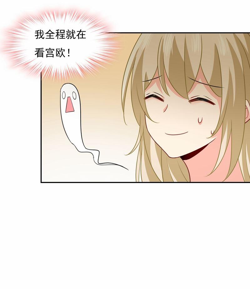 一念时光她遇上我就够了