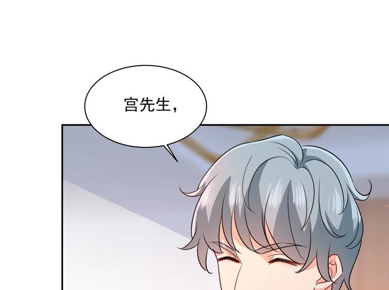 一念时光她遇上我就够了