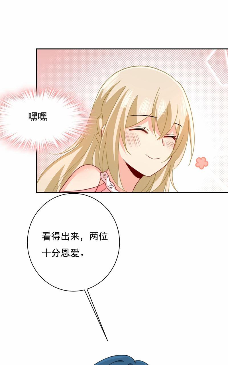 一念时光她遇上我就够了