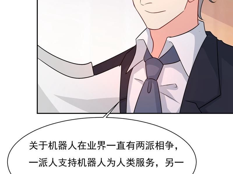 一念时光她遇上我就够了