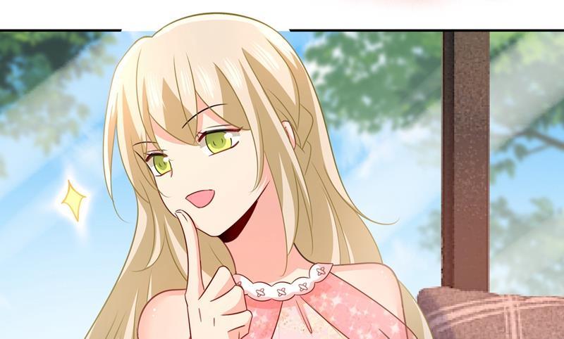 一念时光她遇上我就够了