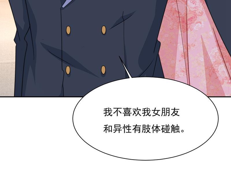一念时光她遇上我就够了