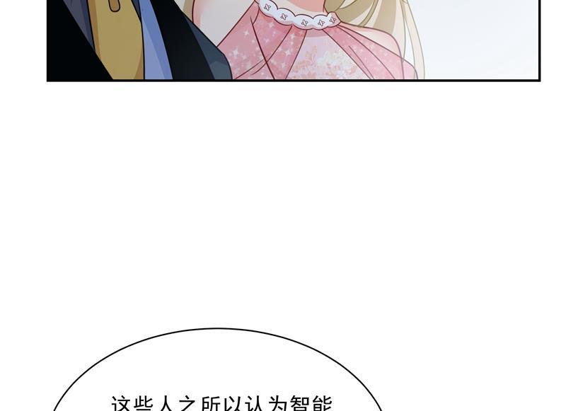 一念时光她遇上我就够了