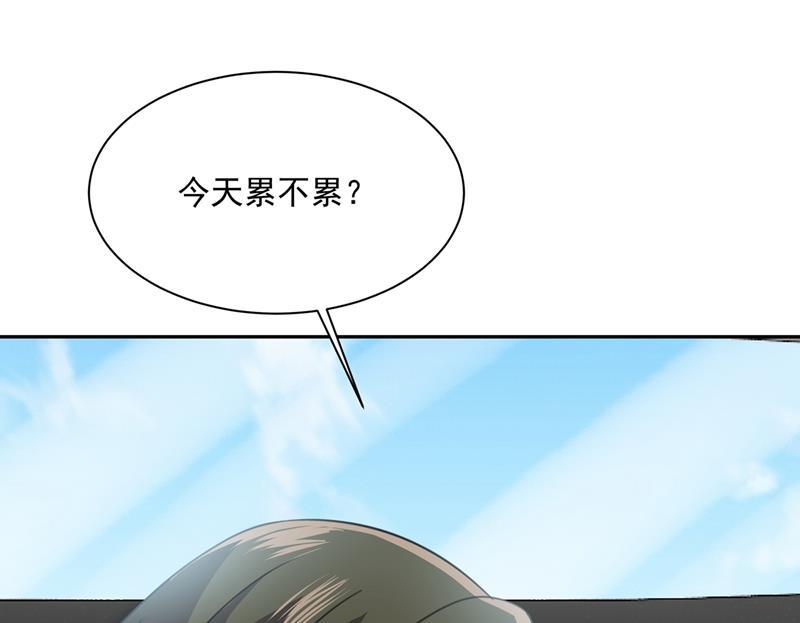 一念时光解决我和时家的事