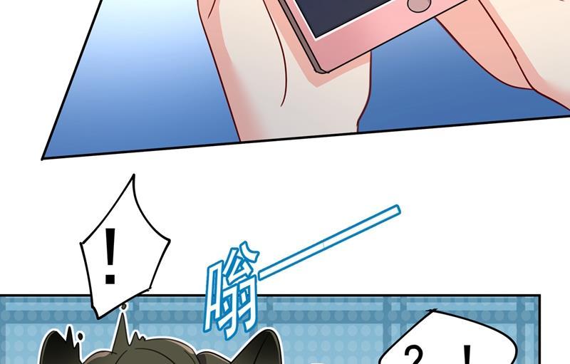 一念时光解决我和时家的事