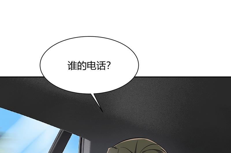 一念时光解决我和时家的事
