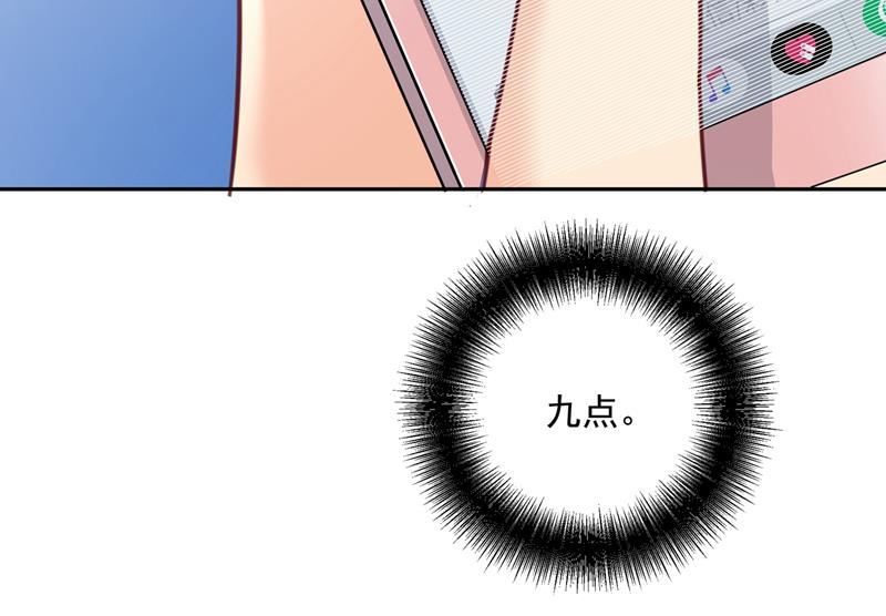 一念时光解决我和时家的事