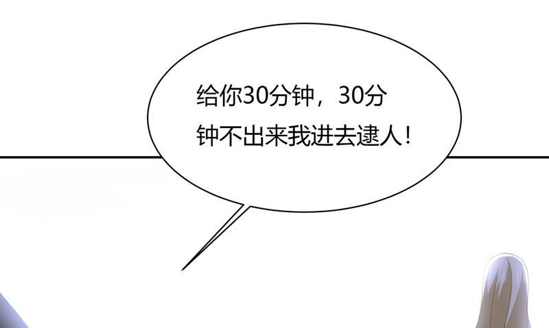 一念时光有些账我们一起算！
