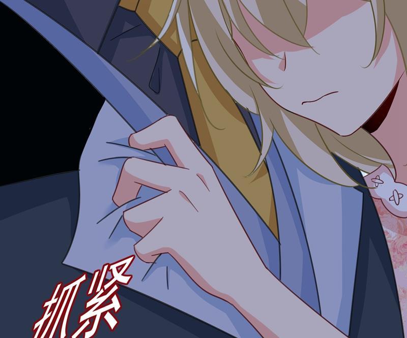 一念时光有些账我们一起算！