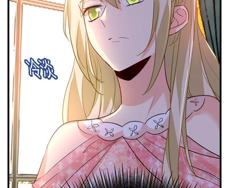 一念时光有些账我们一起算！