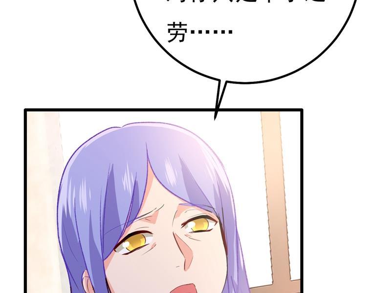 一念时光有些账我们一起算！