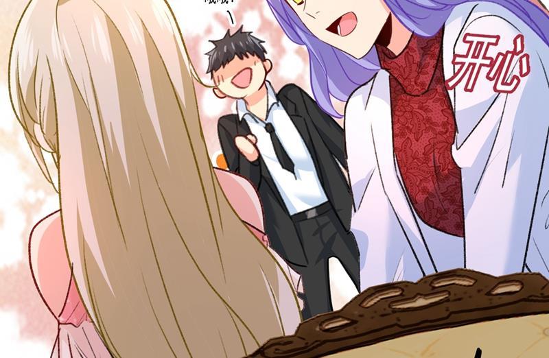 一念时光有些账我们一起算！