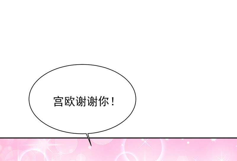 一念时光有些账我们一起算！