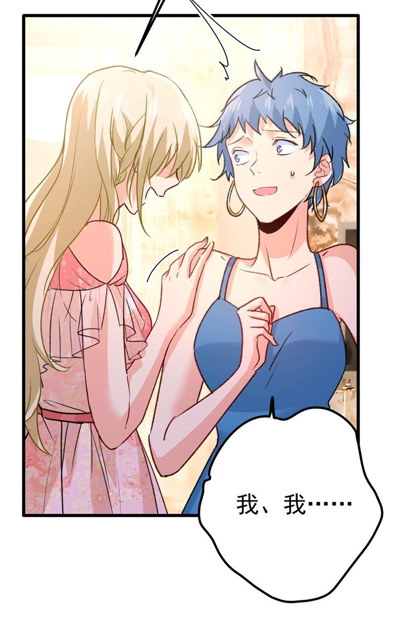 一念时光有些账我们一起算！