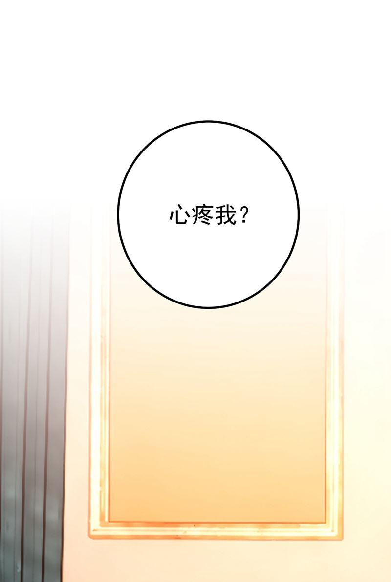 一念时光谁说你不值一个亿？