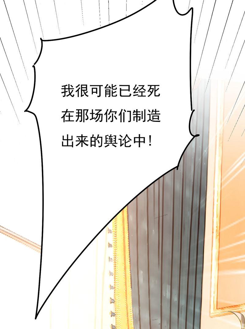 一念时光谁说你不值一个亿？