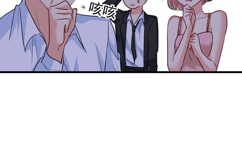 一念时光谁说你不值一个亿？