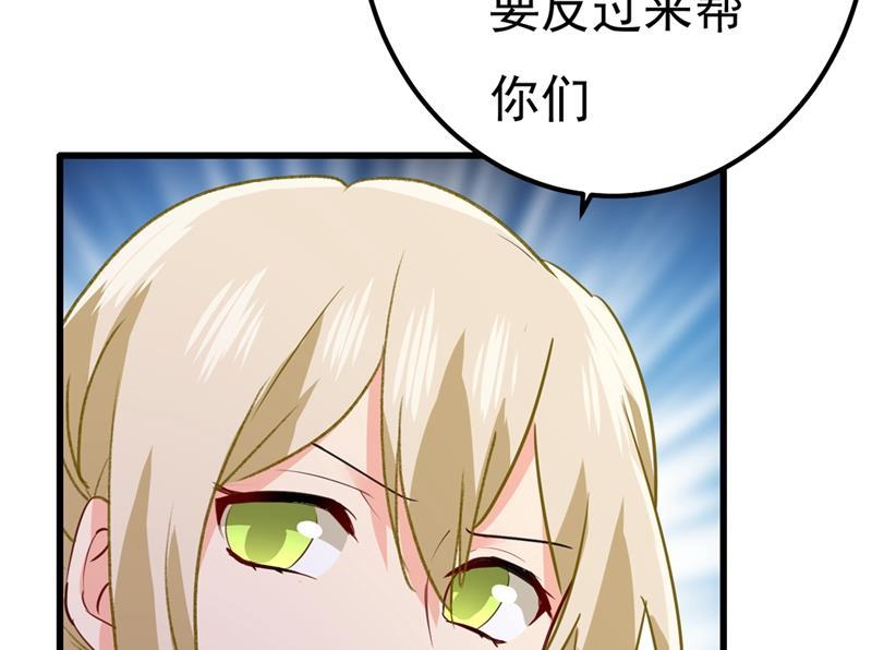 一念时光谁说你不值一个亿？