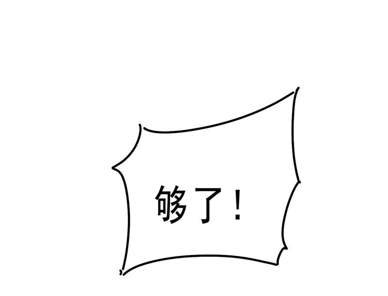 一念时光谁说你不值一个亿？