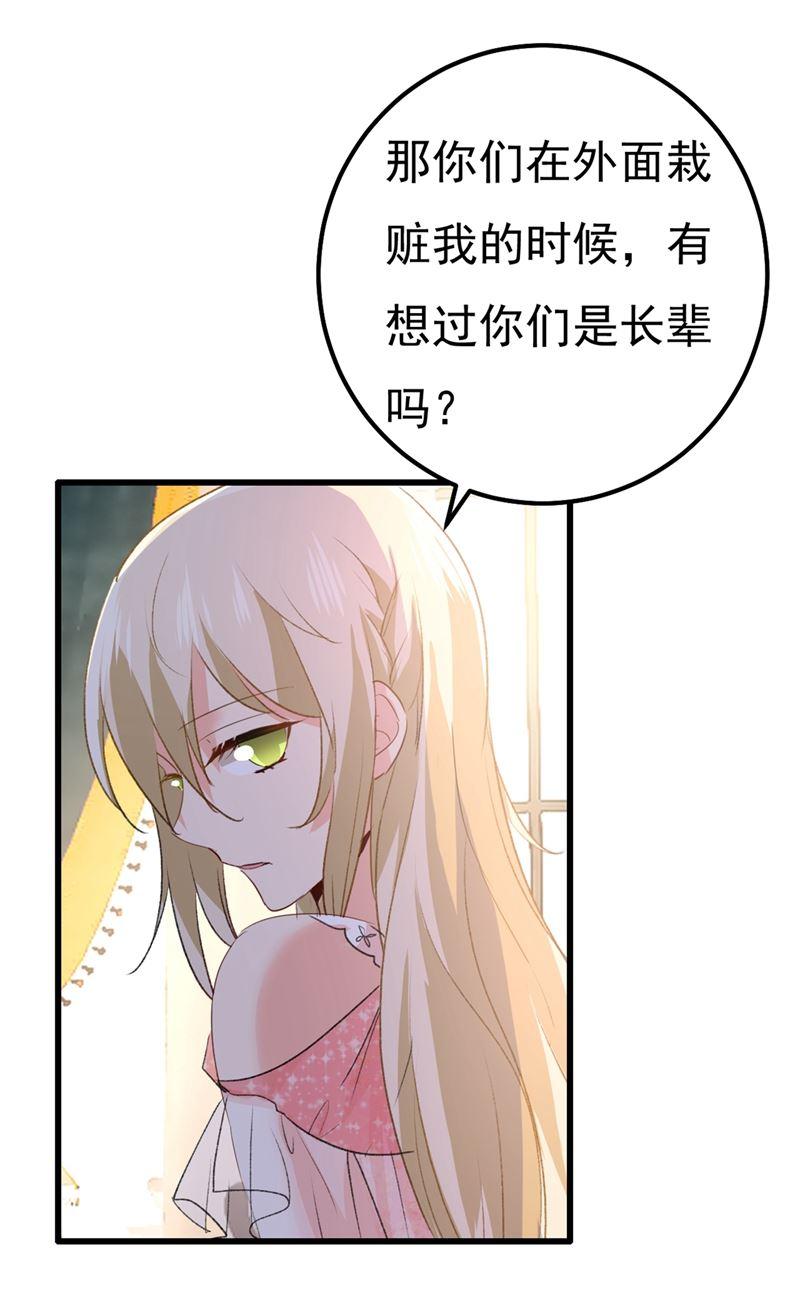 一念时光谁说你不值一个亿？