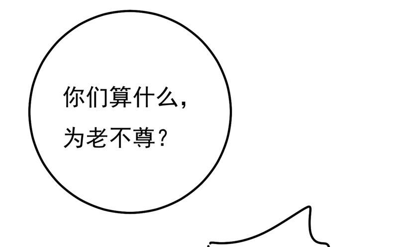 一念时光谁说你不值一个亿？